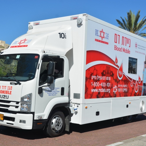 מחר: יום התרמת דם בפתח תקווה, מד"א מבקש מהציבור להתגייס בשל מחסור בדם - בריאות בפתח תקווה