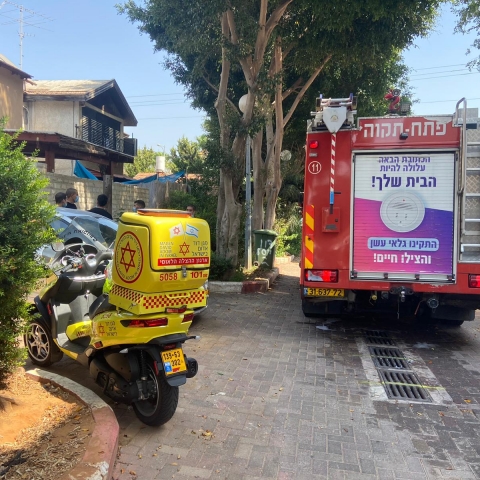 לכוד שנפצע קשה חולץ משריפה ביחידת דיור ברחוב דון יוסף בפתח תקווה - חדשות בפתח תקווה