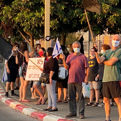 הפגנות בקפסולות ברחבי פתח תקווה. המפגינים: "אנחנו לא חמוצים, אנחנו ציוניים" (וידיאו) - חדשות בפתח תקווה