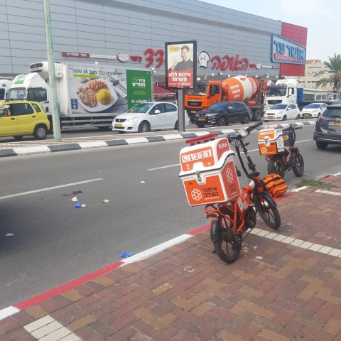 הולכת רגל נפגעה מרכב ברח' שוולב באזור התעשייה סגולה - חדשות בפתח תקווה