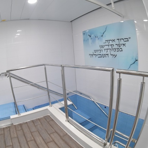 המועצה הדתית משיקה: מקווה חדש ומפואר בשכונת הדר גנים בפתח תקווה - חדשות בפתח תקווה