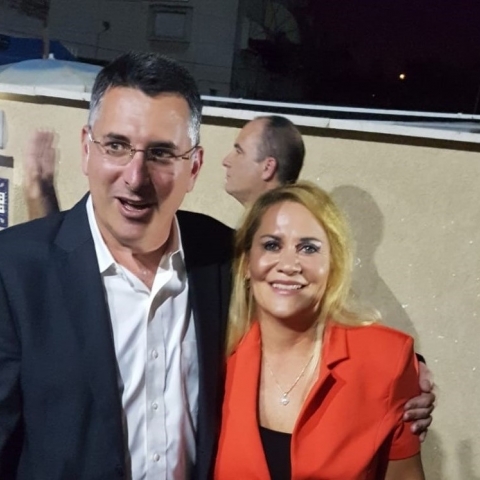 התקווה החדשה של אורנה - חדשות בפתח תקווה