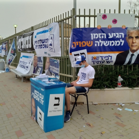 כך הצביעו בפתח תקווה - חדשות בפתח תקווה
