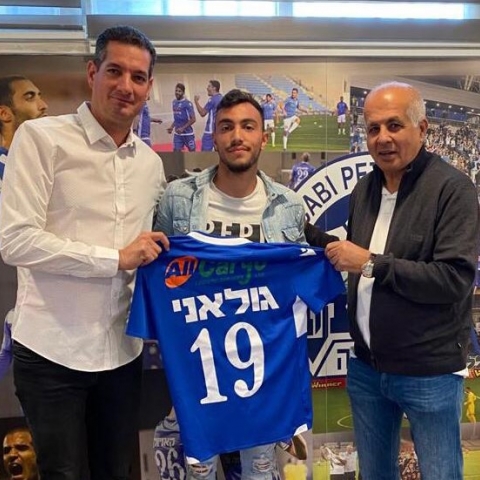 מכבי פ"ת החתימה את דניאל גולאני לחוזה ארוך טווח - ספורט בפתח תקווה