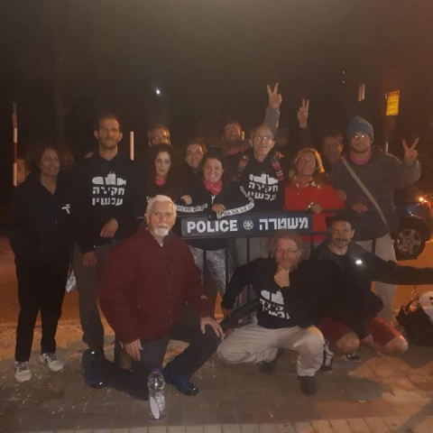 הפגנות סמוך לביתו של היועמ"ש נמשכות גם היום - חדשות בפתח תקווה