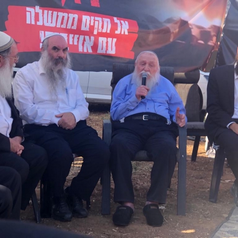 גרינברג כבר לא מגמגם - הוא ראש עיר של הימניים בלבד. - חדשות בפתח תקווה
