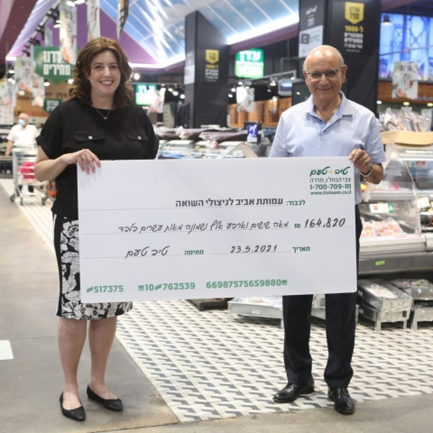 ממשיכים לפעול לטובת ניצולי השואה - חדשות בפתח תקווה