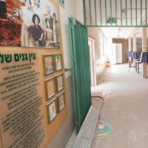 תלמיד כיתה ה' הגיע לביה"ס היסודי "עין גנים" מצויד ב- 2 סכינים, ההורים לא עודכנו - חינוך בפתח תקווה