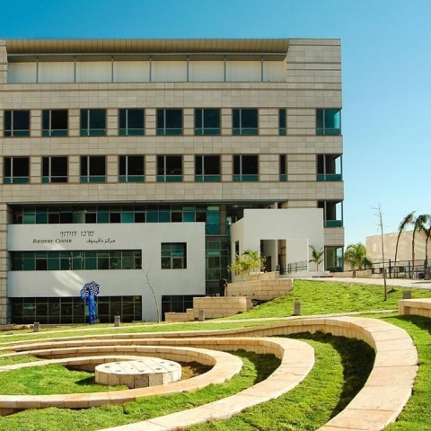 חיסון הקורונה תקף גם לחולים אונקולוגים - בריאות בפתח תקווה