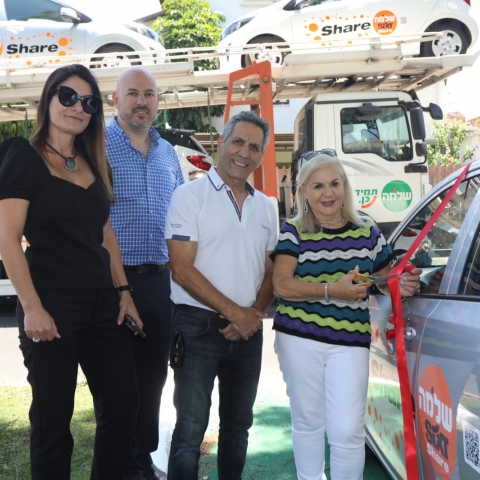 היום החל הפיילוט להפעלת שירותי רכב שיתופי - חדשות בפתח תקווה