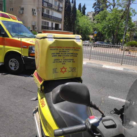 ילדה בת 7 נפגעה מרכב - מצבה בינוני - חדשות בפתח תקווה