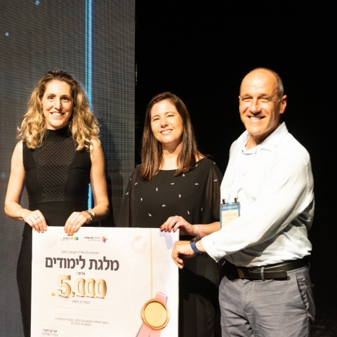 לירון הרשקוביץ מפתח תקווה זכתה בפרס בתחרות "יזם/מית השנה" של ארגון קרן-שמש מקבוצת עוגן - חדשות בפתח תקווה
