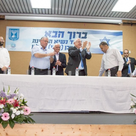 חברי הפורום המשותף מציעים להעניק אזרחות כבוד של העיר פתח תקווה לנשיא היוצא ראובן ריבלין - חדשות בפתח תקווה