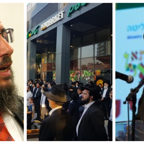 גינת ורב העיר מיכה הלוי מתכננים את המשך הפעילות נגד פתיחת חנויות בשבת - חדשות בפתח תקווה