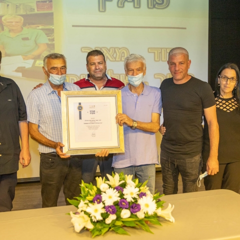 ערב הוקרה לבעלי עסקים במרכז העיר - צרכנות בפתח תקווה