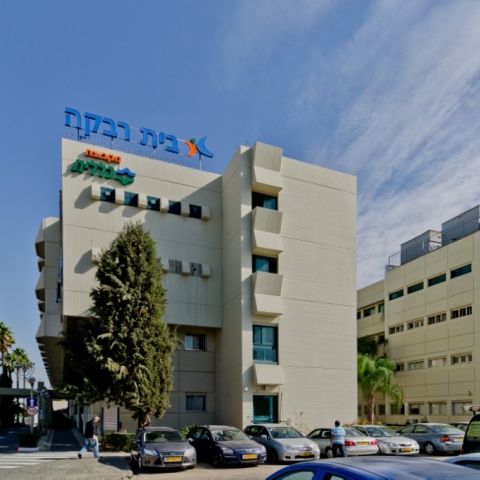 'בית רבקה' הוא המרכז השיקומי הגריאטרי המוביל בישראל - בריאות בפתח תקווה
