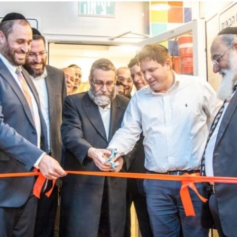 100 ילדים על הרצף האוטיסטי לא יתחילו את שנת הלימודים. ההורים יוצאים למאבק - חדשות בפתח תקווה