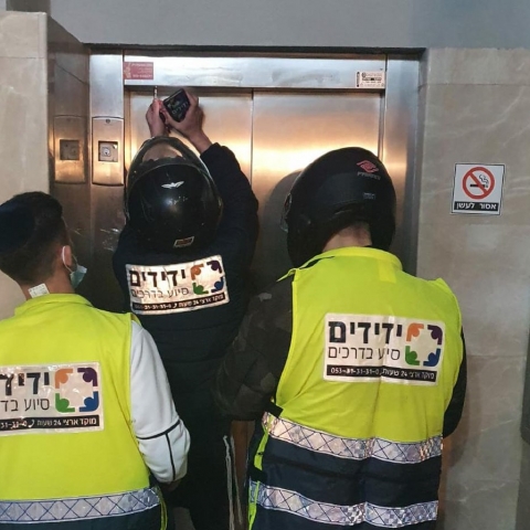 אתמול ברחבי העיר: 8 מקרים בהם חולצו תושבים שנתקעו במעליות, בשל הפסקת חשמל - חדשות בפתח תקווה
