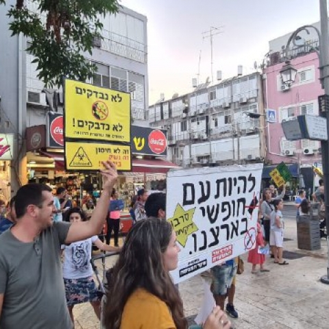 הם נגד חיסונים, מסיכות ותו ירוק, אבל אל תקראו להם מתנגדי חיסונים (וידיאו) - חדשות בפתח תקווה