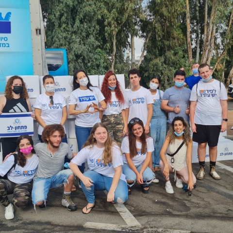  יוזמות של חלוקת מזון לנזקקים לקראת ראש השנה - קהילות בפתח תקווה