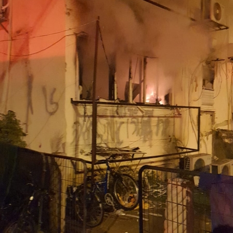 נקבע מותו של הילד שנפצע אנושות בשריפה - חדשות בפתח תקווה