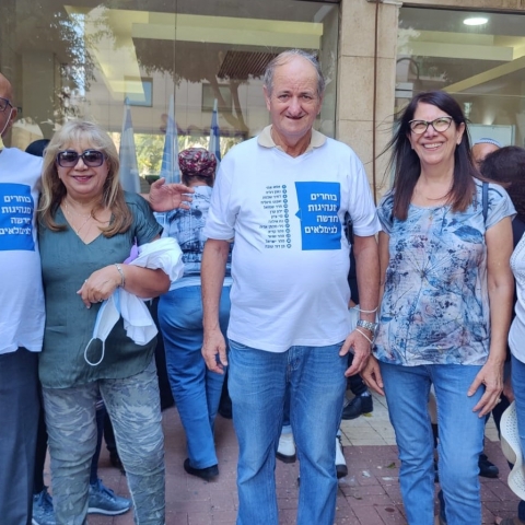 מ-ה-פ-ך. ועד חדש לארגון גמלאי העירייה - חדשות בפתח תקווה