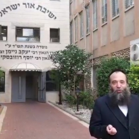 בישיבת אור ישראל בפ"ת קנו כלים חד פעמיים לחצי שנה הקרובה, (וידיאו) - חדשות בפתח תקווה