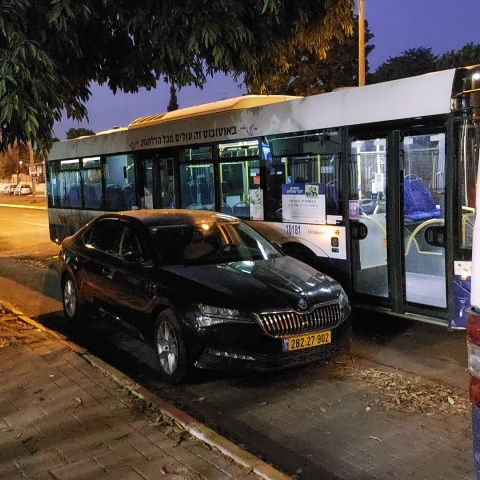 אנחנו קיבלנו דוחות על חניה ליד בתי ספר - חדשות בפתח תקווה