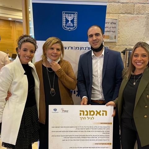 שת"פ פתח תקוואי בכנסת: שדולה למען ילדי הגיל הרך (וידיאו) - חינוך בפתח תקווה