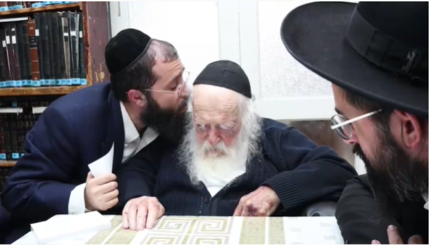 הוראה של הרב קנייבסקי - לכו להתחסן (וידיאו) - חדשות בפתח תקווה