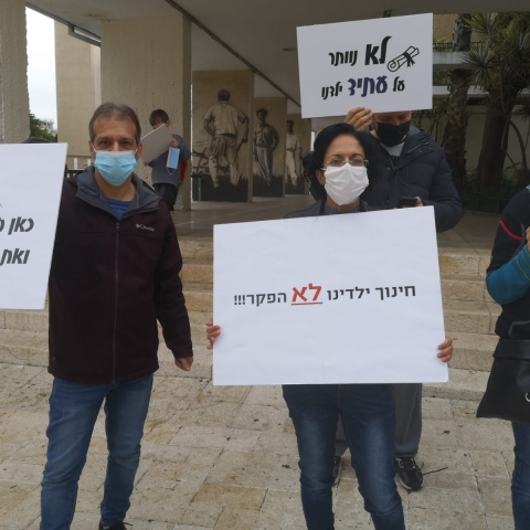 סגירת בית ספר יד לבנים בדרך לבית המשפט - חדשות בפתח תקווה