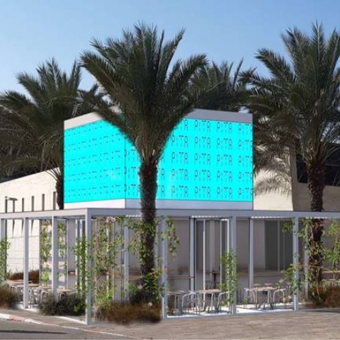 מתחם הבילוי באצטדיון יורחב ובמקום יפתח בית קפה - חדשות בפתח תקווה