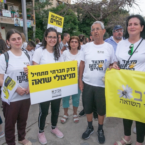 זכויות ניצולי השואה - שווה בחינה מדוקדקת - פרקליטים ועורכי דין - עו"ד בפתח תקווה