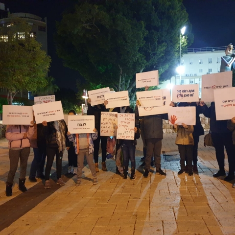  "לא ניתן לרמי גרינברג לסגור את בית ספר יד לבנים" (וידיאו) - חדשות בפתח תקווה