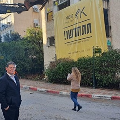 משרדו של עו"ד אוהד רשם לעצמו הישג בפנקס - השלמת תמ"א 38 (הריסה ובנייה) (וידיאו) - בנייה ונדל"ן בפתח תקווה