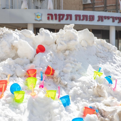 כבר עניין של מסורת - שלג בפתח תקווה - חדשות בפתח תקווה