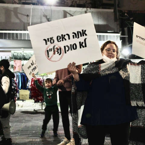 "אתה ראש עיר לא סוכן נדל"ן" - חדשות בפתח תקווה