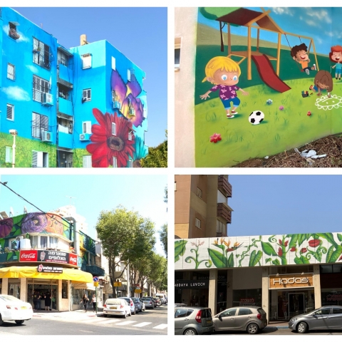 המשימה הבאה של שמש: ניצחון על המכבים (וידיאו) - איכות הסביבה וחזות העיר בפתח תקווה
