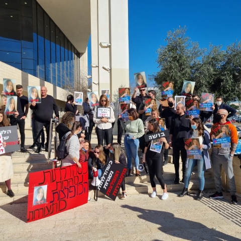 "לא ננוח עד שתיכנסו לכלא" - הורים לילדים מהגן "הלולי של אורלי" מפגינים - חדשות בפתח תקווה