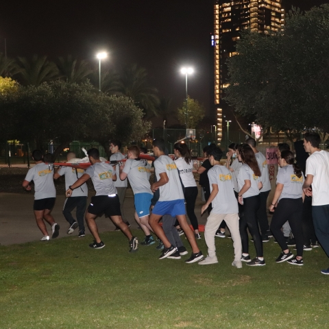עמותת אחריי! ליום ספורט! מחוז המרכז - חינוך בפתח תקווה
