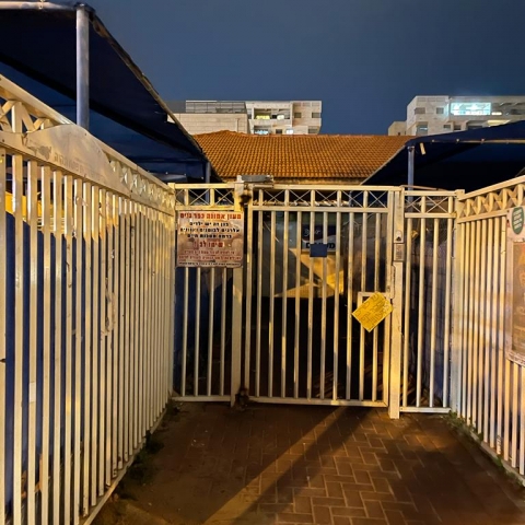 המשטרה האריכה את מעצרה של הסייעת במעון אמונה בפעם הרביעית - חדשות בפתח תקווה
