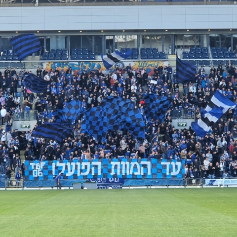  הפועל פתח תקוה הביסה את בני יהודה ומתקרבת לצמרת - צפו בחגיגות (וידיאו) - ספורט בפתח תקווה