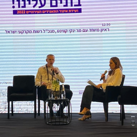 "אם ראשי הערים יתנגדו נשווק קרקעות מעל ראשם" - בנייה ונדל"ן בפתח תקווה
