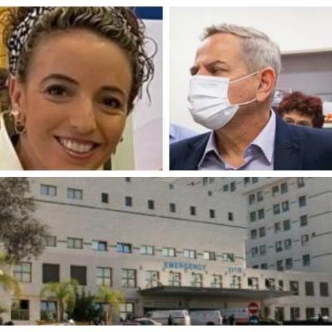 בבילינסון יכבדו את פסיקת בג"צ ולא יבדקו הכנסת חמץ בשערי בית החולים - בריאות בפתח תקווה