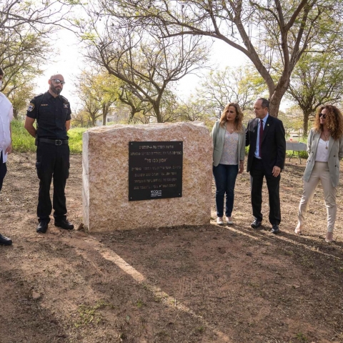 עיריית פתח תקוה ערכה טקס קריאת שם בחורשה לזכר הנספים באסון הכרמל - חדשות בפתח תקווה