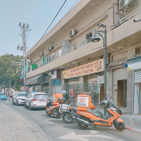 קטטה בין אב לבנו שנפצע קל - חדשות בפתח תקווה