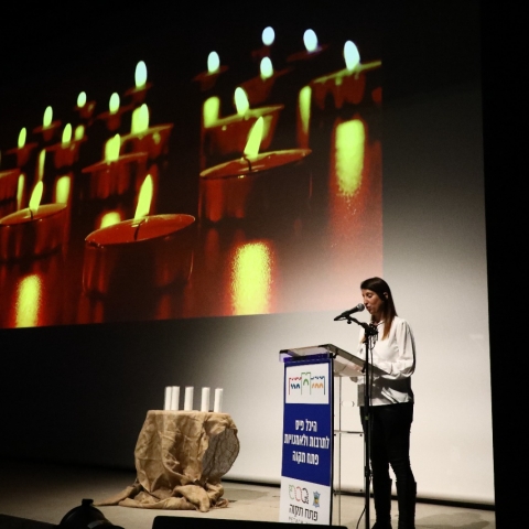 אירועי יום הזיכרון לשואה ולגבורה - חדשות בפתח תקווה
