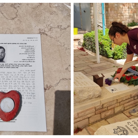 מרגש ואישי: תלמידי חטיבת ברנר כתבו מכתבים למשפחות שכולות - חינוך בפתח תקווה