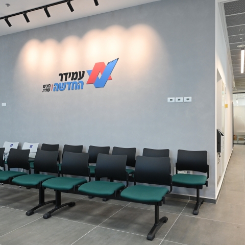 עמידר שהיא גוף ציבורי תבעה חייב בסכומים מופרזים - בנייה ונדל"ן בפתח תקווה