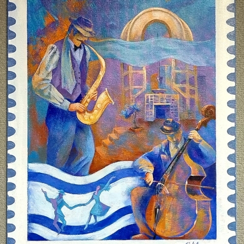 תערוכת הבולים המעוצבים לרגל עצמאות 74 לישראל - תרבות ופנאי בפתח תקווה